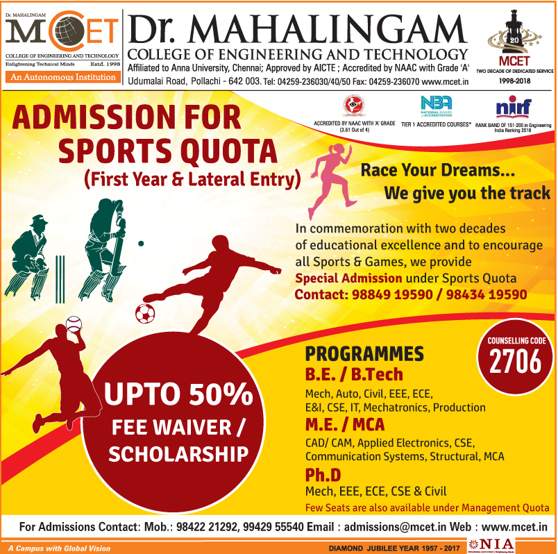 Admission for SPORTS QUOTA - Dr. Mahalingam College of Engineering and ...