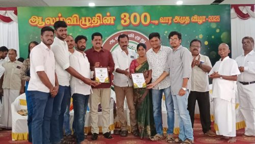 WhatsApp Image 2026-02-16 at 5.40.18 PM (1)