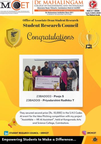 WhatsApp Image 2026-02-16 at 5.40.22 PM (1)