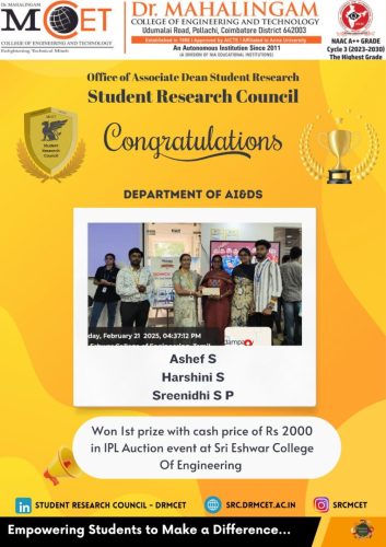 WhatsApp Image 2026-02-16 at 5.40.22 PM