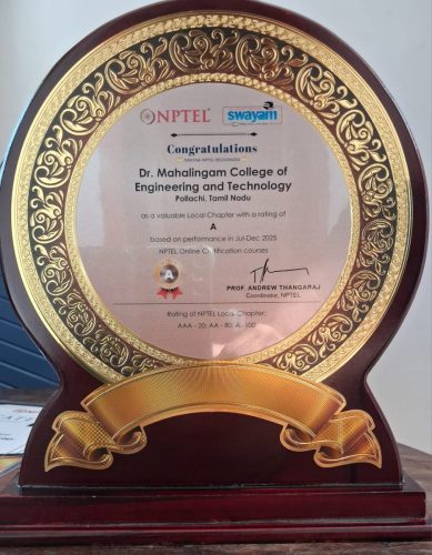 NPTEL-AWARD