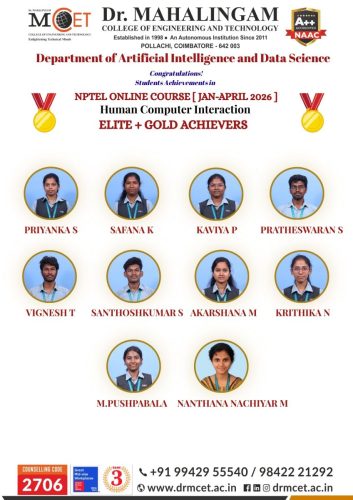 Nptel-1