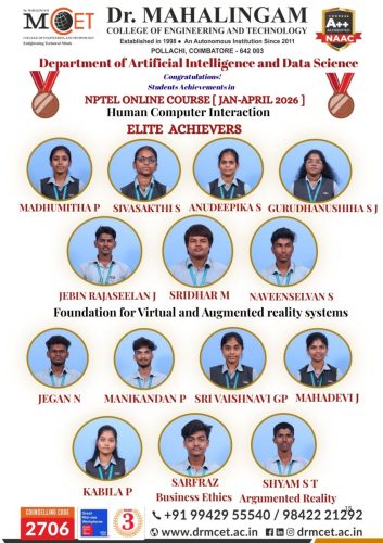 Nptel-5