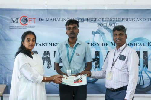 WhatsApp-Image-2026-02-16-at-12.47.22-PM