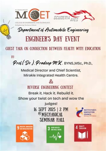 auto eng -1-424-x-600